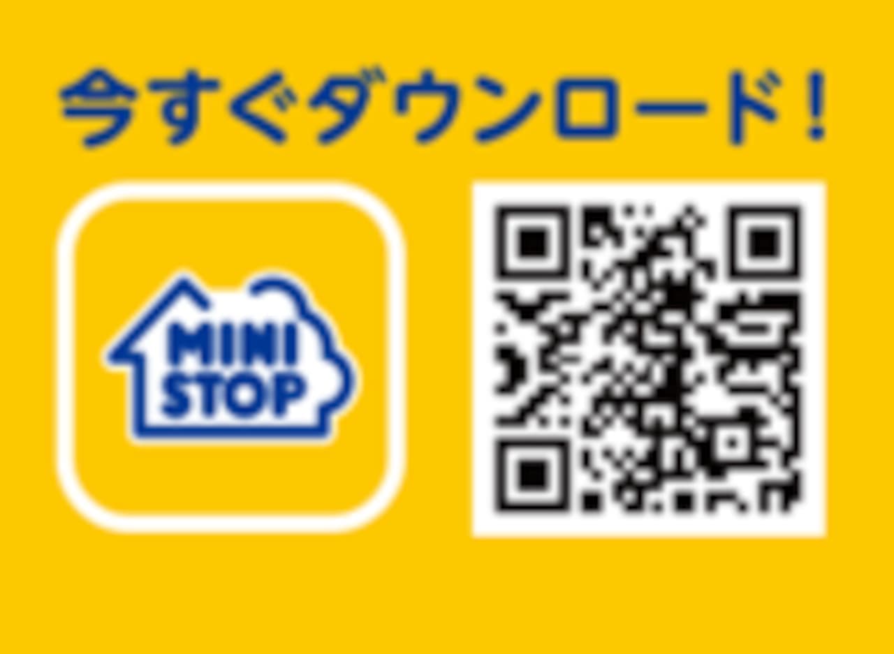 Ministop Day App Coupon