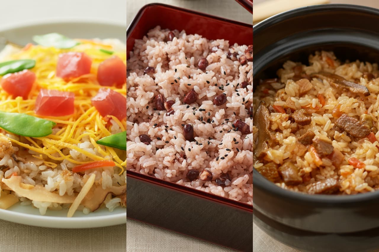 MUJI "Mixed rice mix: Saba no Gomoku Chirashi Sushi", "Takikomi-okowa no motsu: Okohan (red rice)", "Takikomi-okowa no motsu: Chinese okowa (steamed rice)