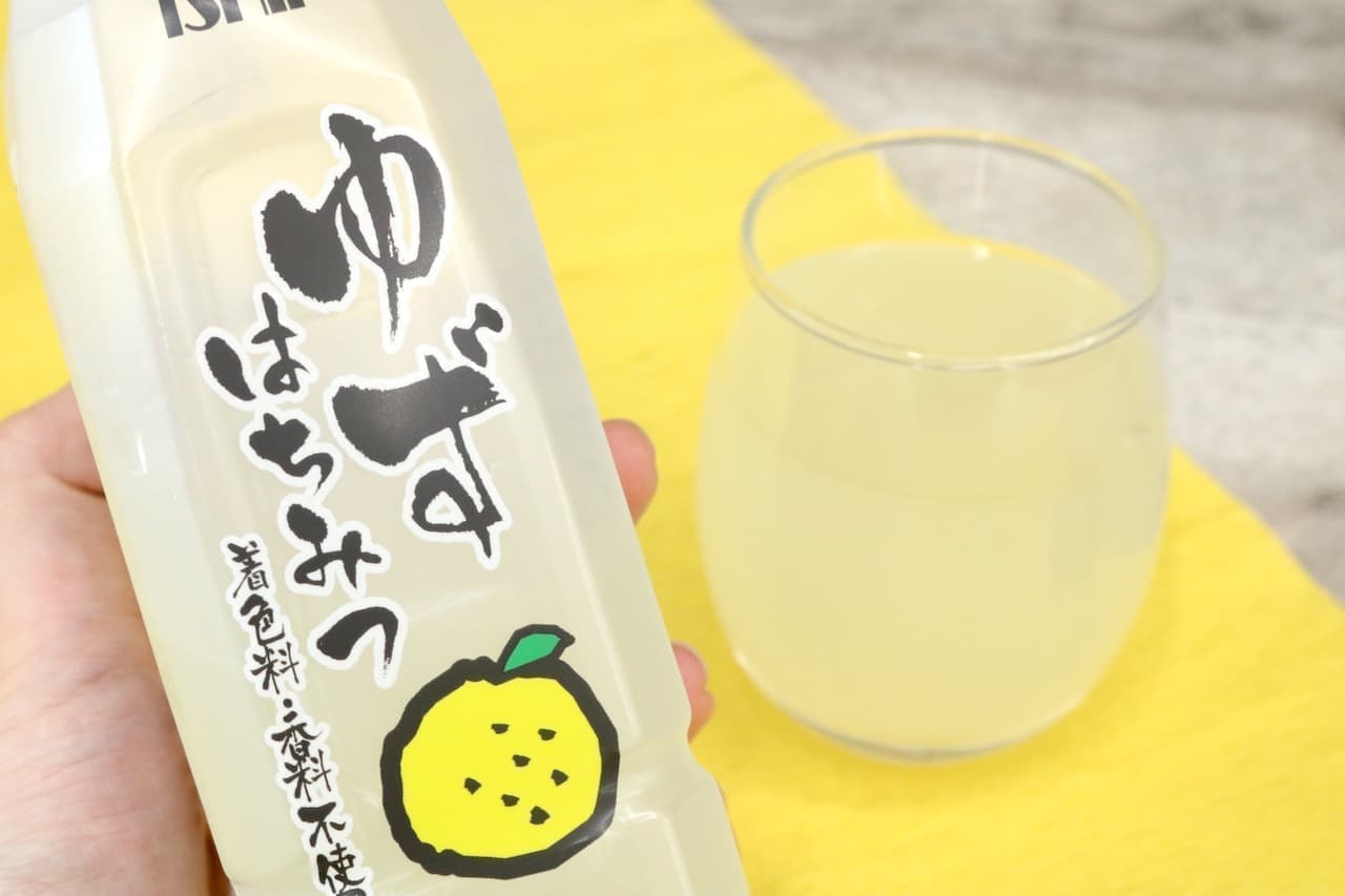 Actual Tasting "Seijo Ishii Yuzu Honey
