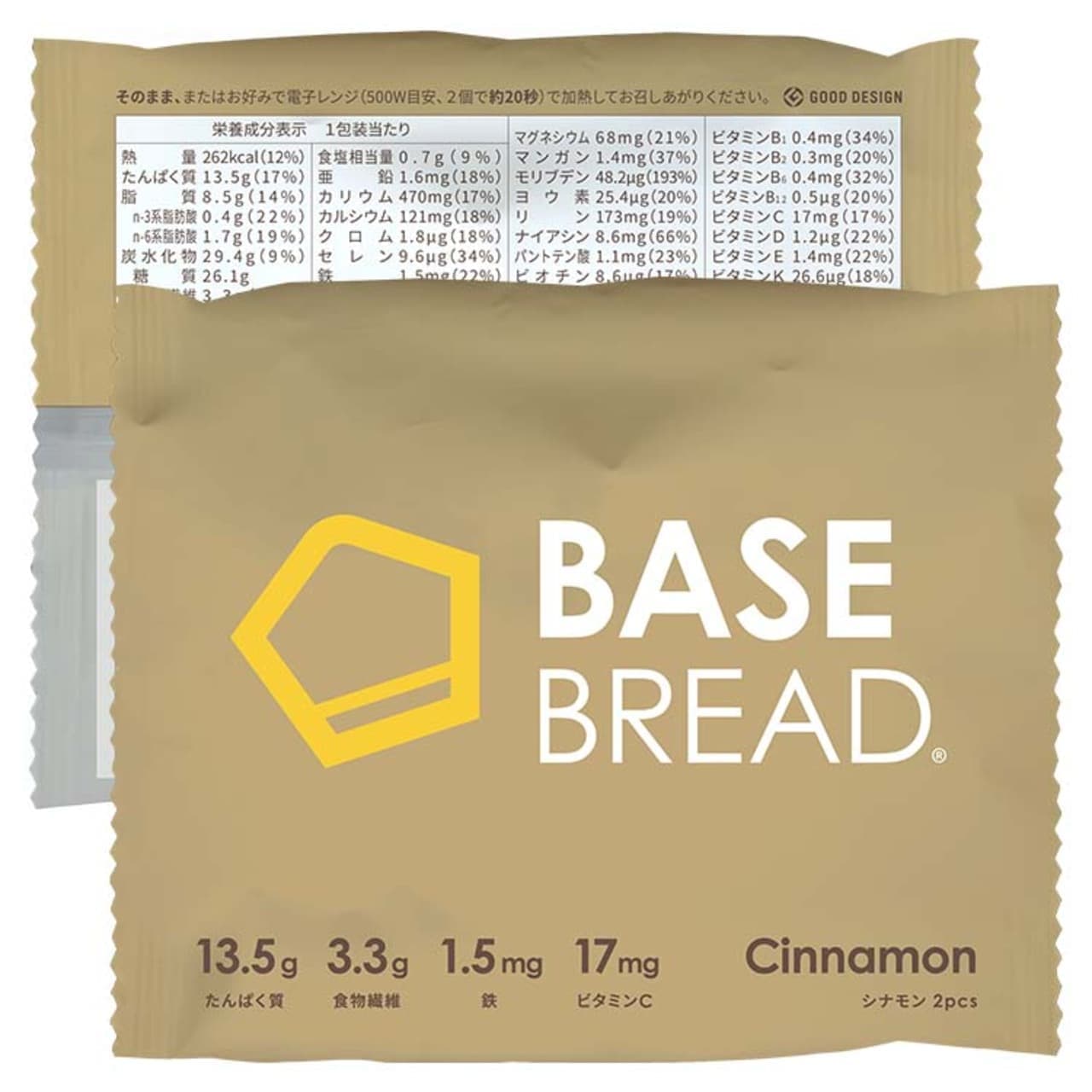 BASE Food "BASE BREAD Cinnamon" package