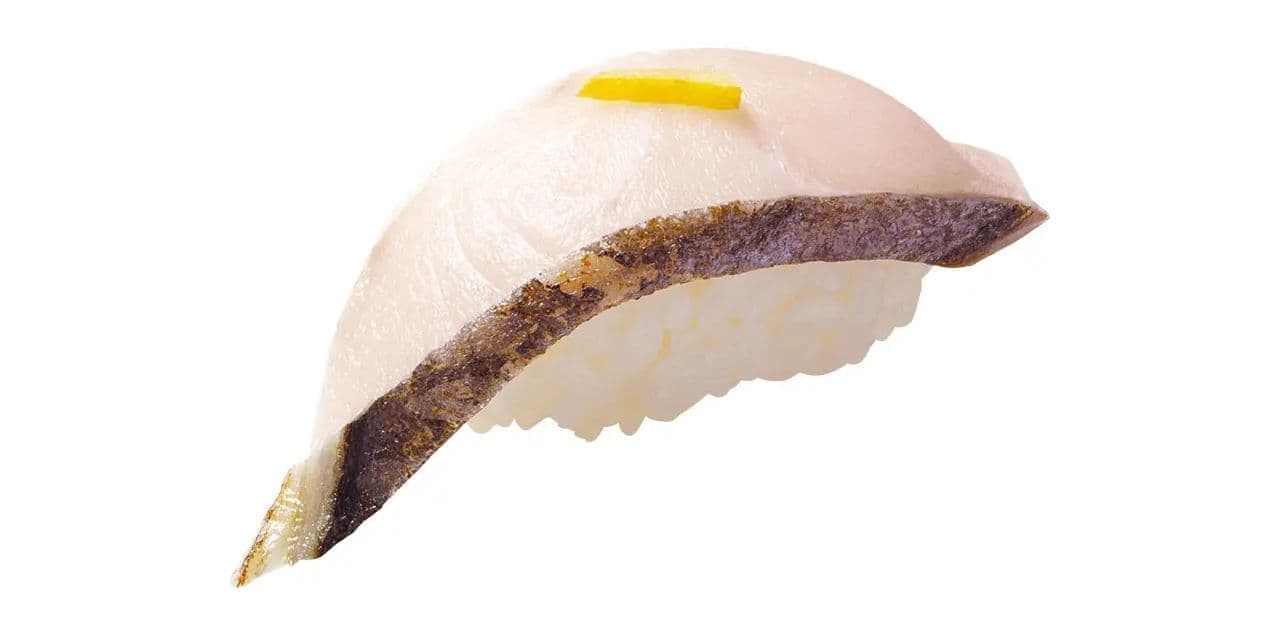 Hama Sushi "Toro Sawara Tataki" (Tunneled Straw Tataki)