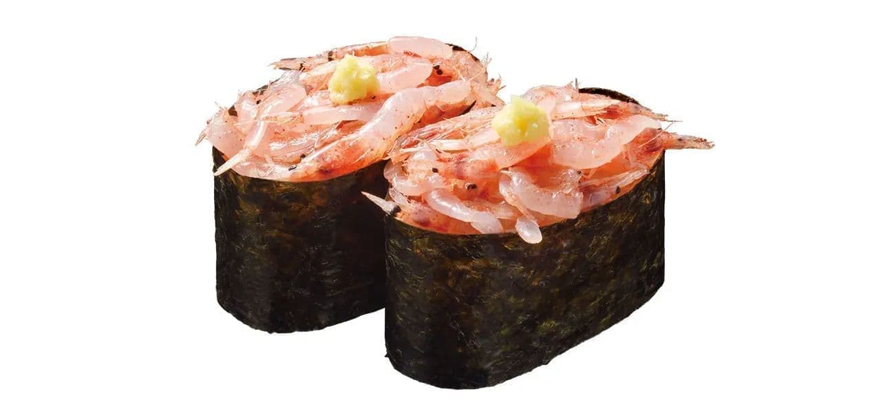 Hama Sushi "Sakuraebi Gunkan
