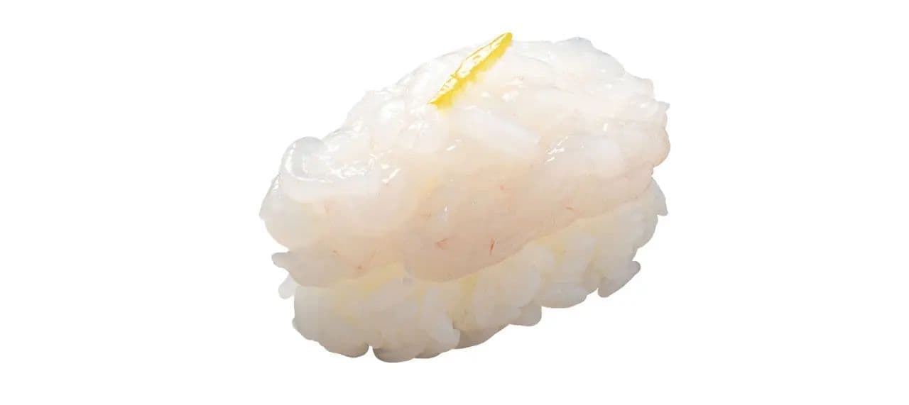 Hama Sushi "Toyama Bay Shrimp Nigiri