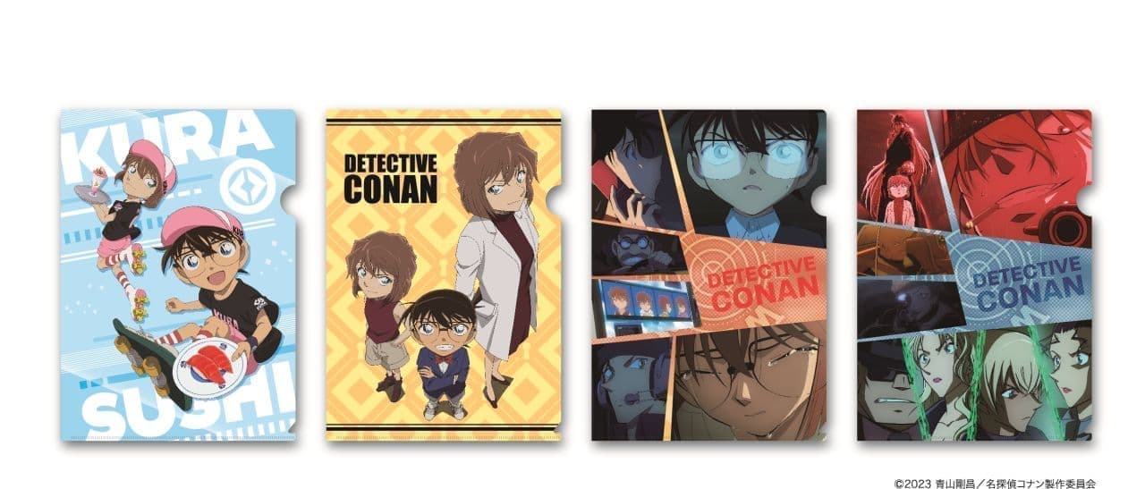 Kurazushi x "Detective Conan" collaboration campaign