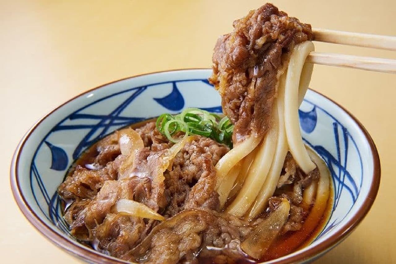 Marugame Seimen "Yakitate Meat Udon