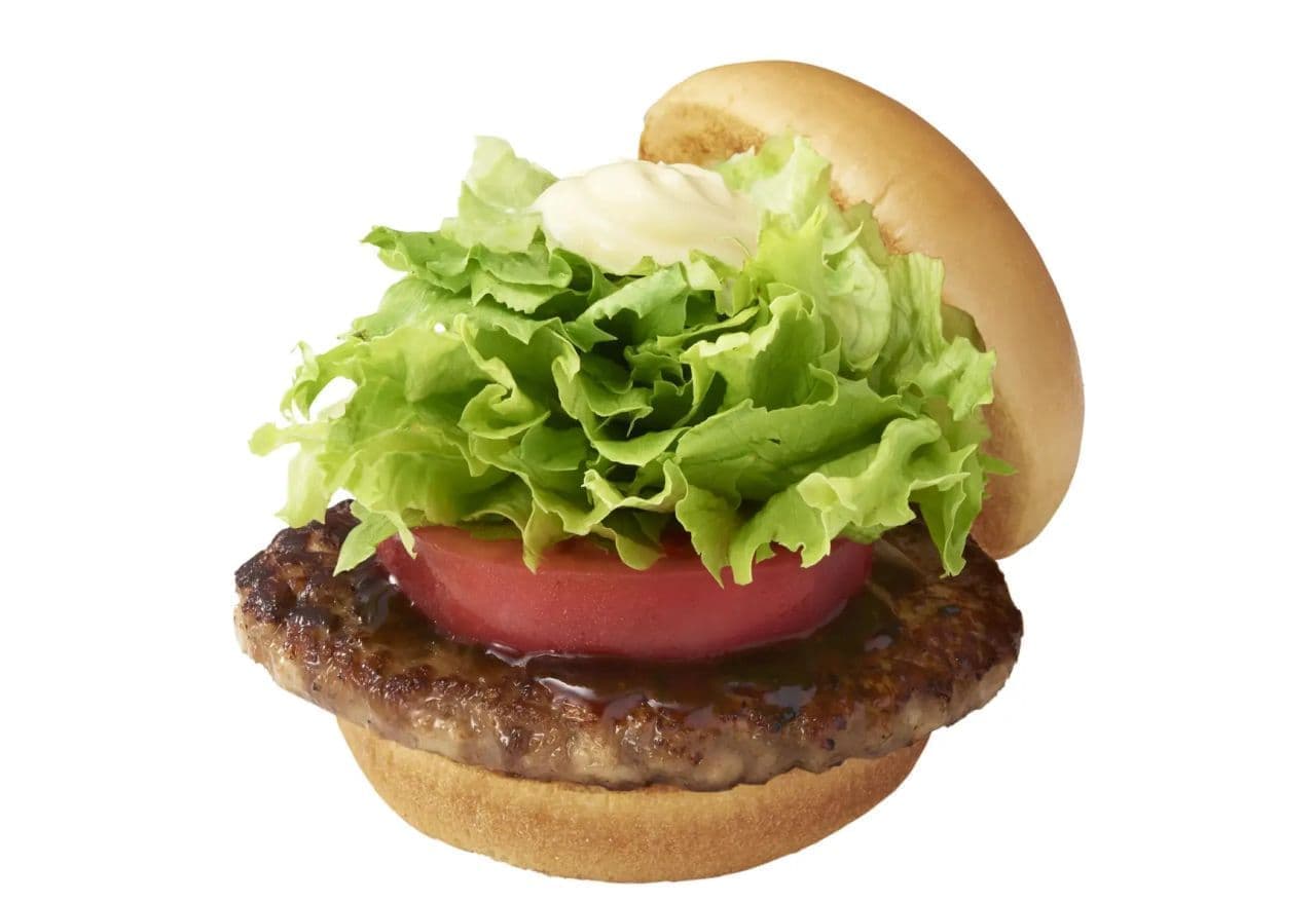 Mos Burger "Tobikiri Hamburger Sandwich [Large portion of lettuce and tomato]".
