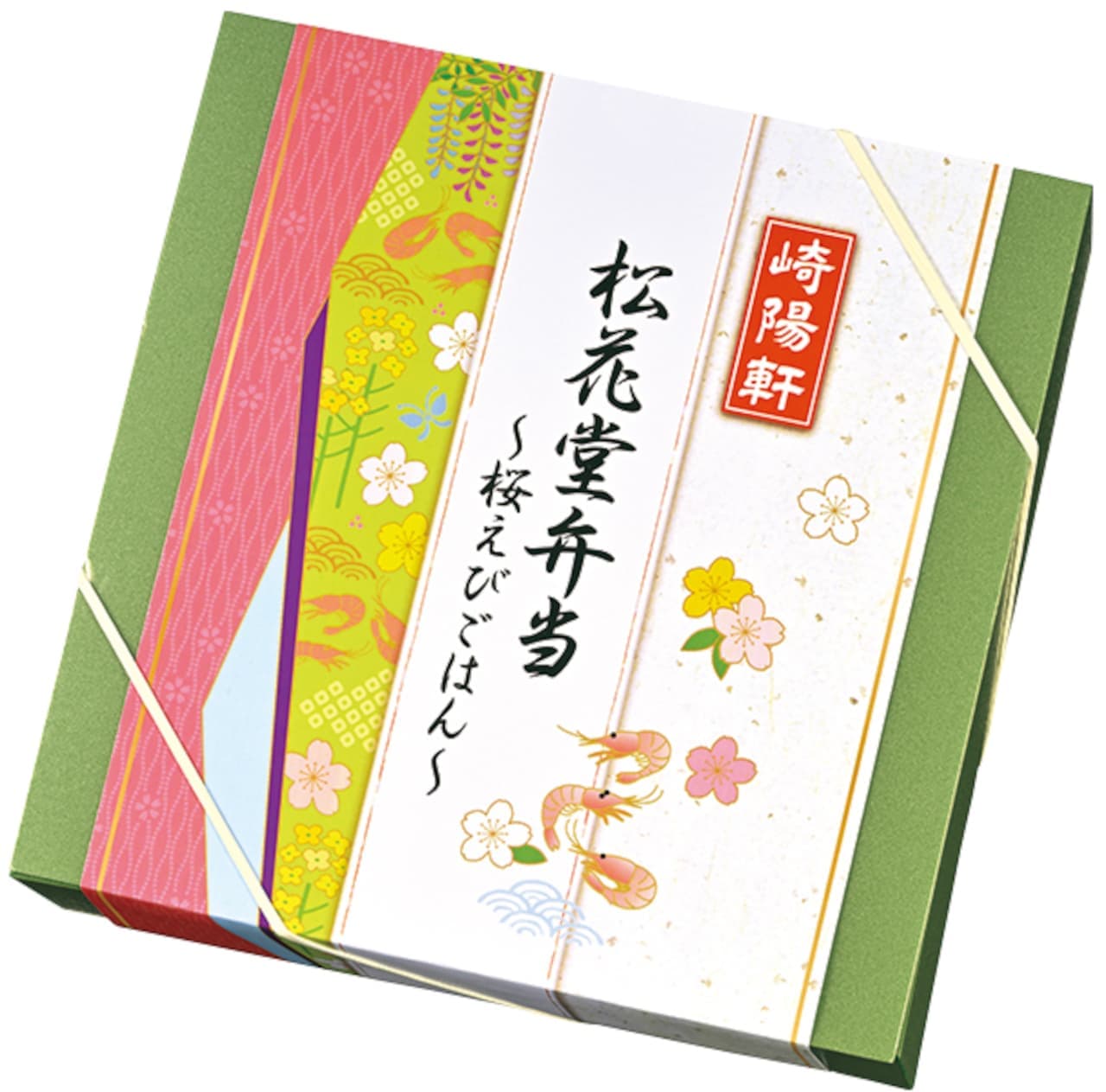 Sakiyo-ken "Shokado Bento - Sakuraebi Gohan" package