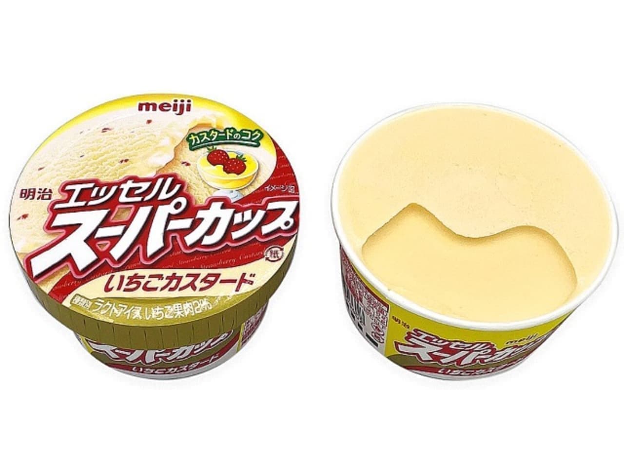 7-ELEVEN "Meiji Esser Strawberry Custard