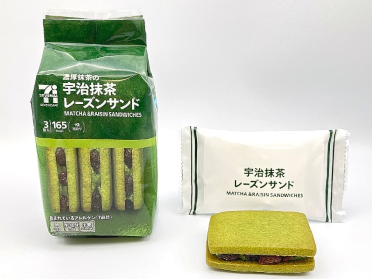 7-ELEVEN "7 Cafe Uji Green Tea Raisin Sandwich