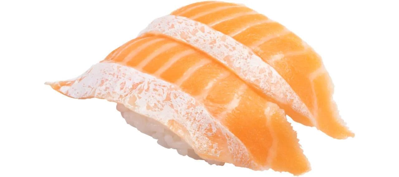 Sushiro "Toro salmon 2 pcs.