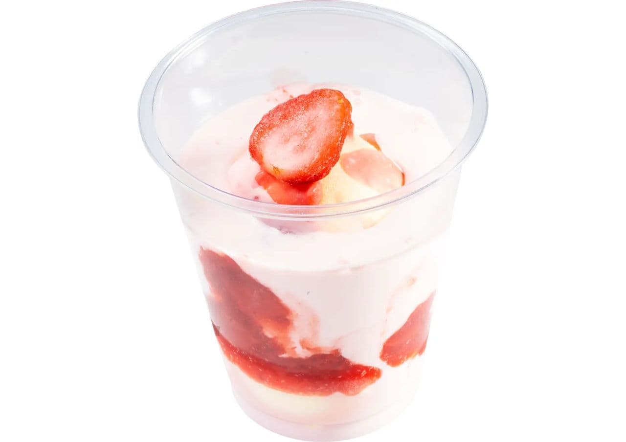 Kappa Sushi "Mixed Shake Strawberry Vanilla