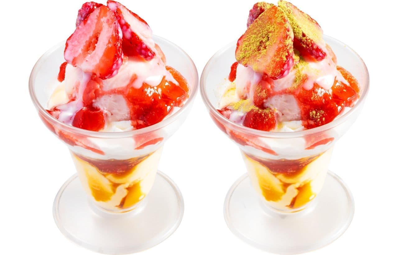 Kappa Sushi "Enjoy Strawberry! Premium Pudding Parfait" and "Strawberry Enjoy! Premium Pudding Parfait - Kappa Tea Gake".