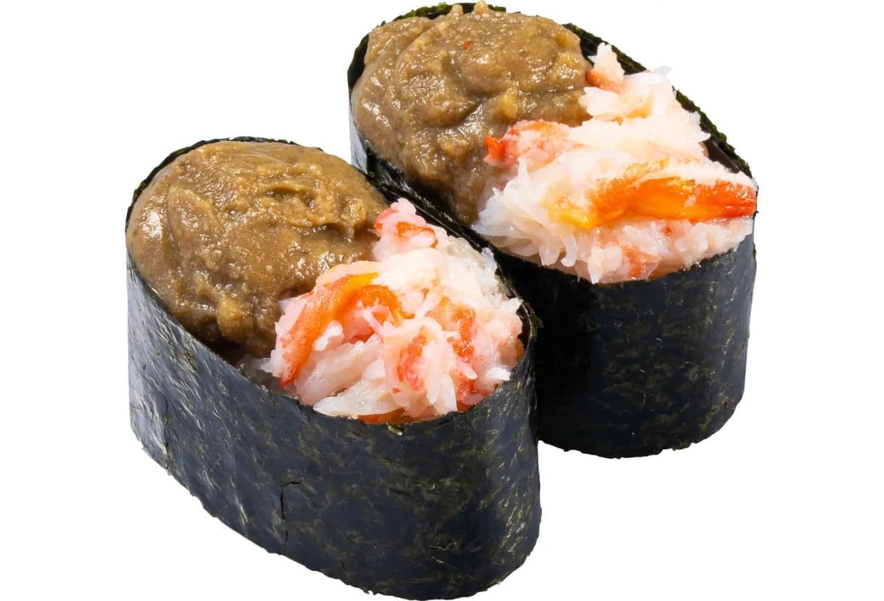 かっぱ寿司「蟹みそ和え包み」