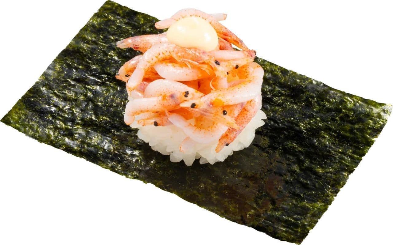Kappa Sushi "Kama-age Sakuraebi Mayo Wrapped Sakuraebi