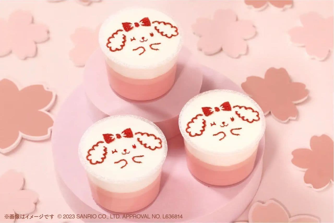 Pastel "Pom Pom Pudding's Mini Sakura Puddings