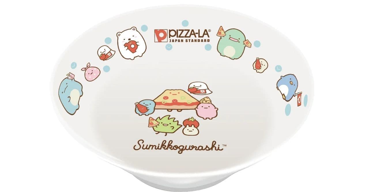 Pizza "Sumikko Gurashi Special Pack