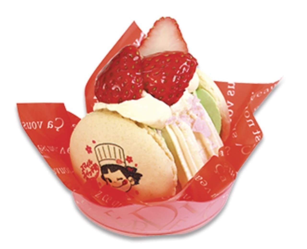 Fujiya "Together! SmileSwitch! Strawberry Happy Tuncalon