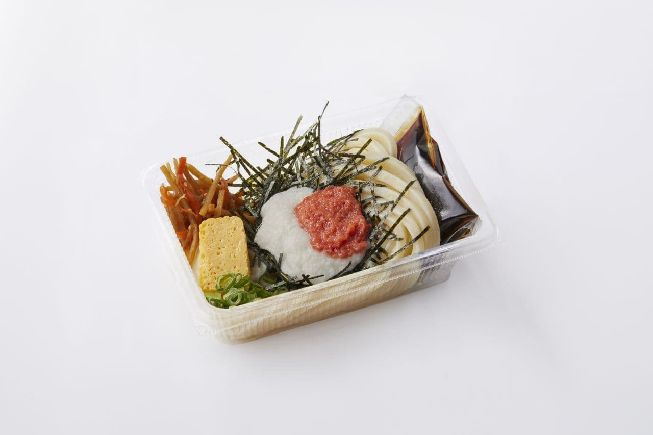 Marugame Seimen "Ume Ume Oroshi Bukkake Udon Lunch Box" (Japanese noodle)