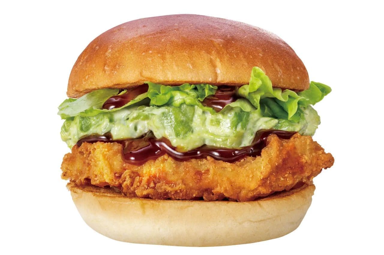 Teriyaki Avocado Chicken Fillet Burger" at Wendy's First Kitchen