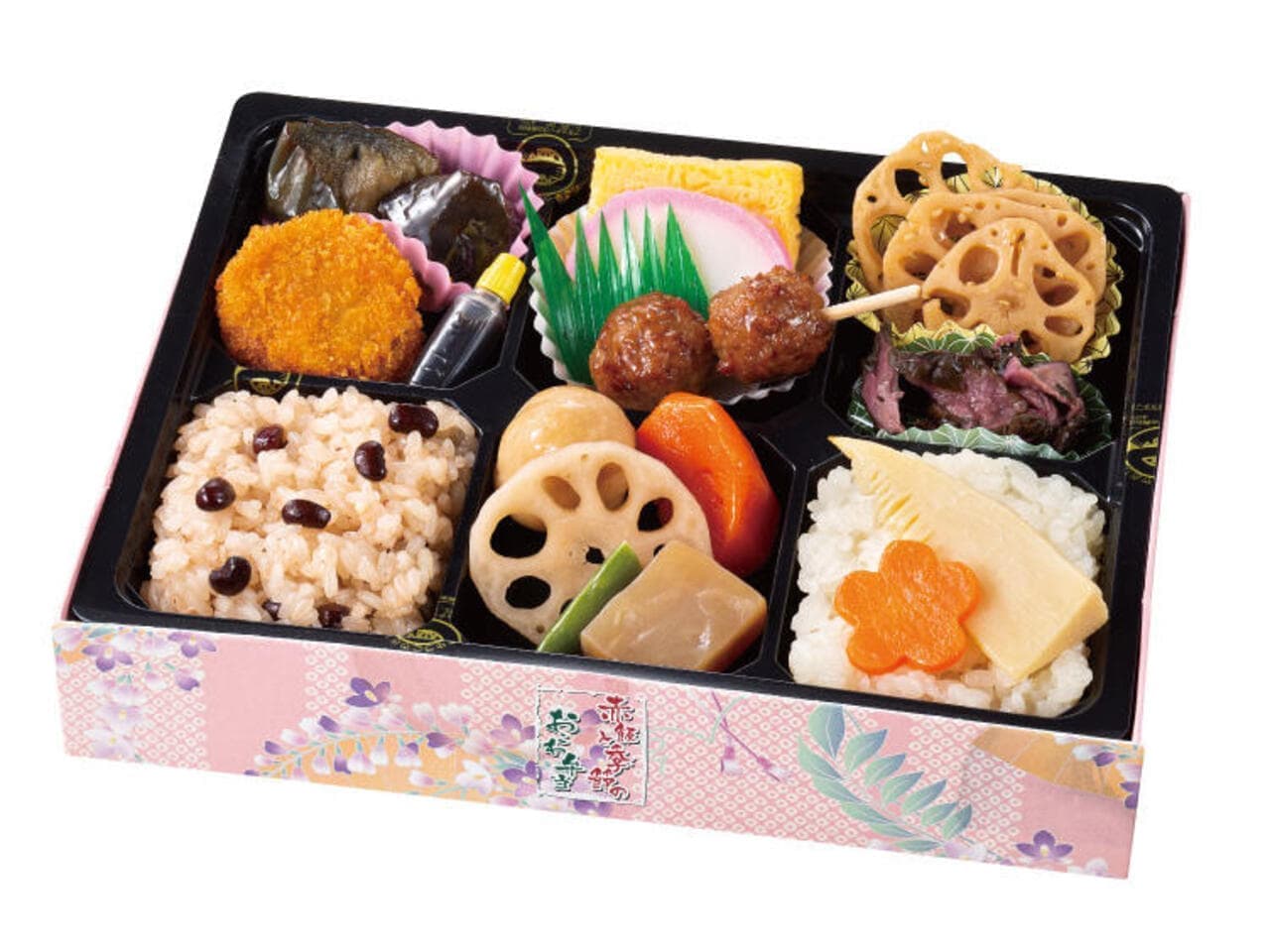 Tokyo Dome "Akahan and Seasonal Okowa Lunchbox