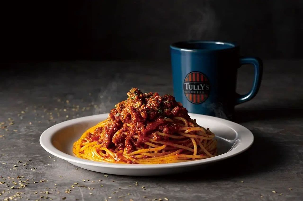 Tully's Coffee "Excellent Bolognese with Coarse Beef