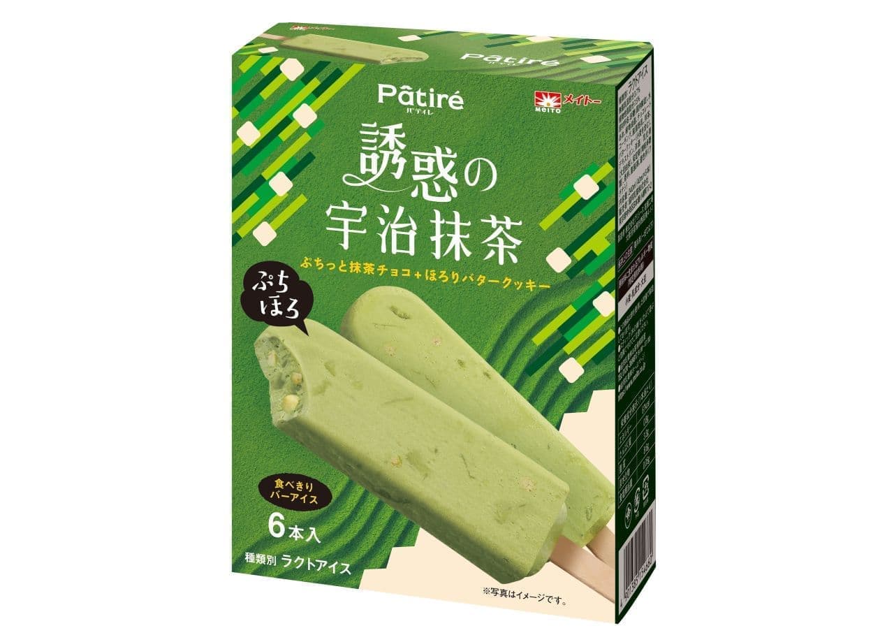 Kyodo Nyugyo "Patire Temptation of Uji green tea