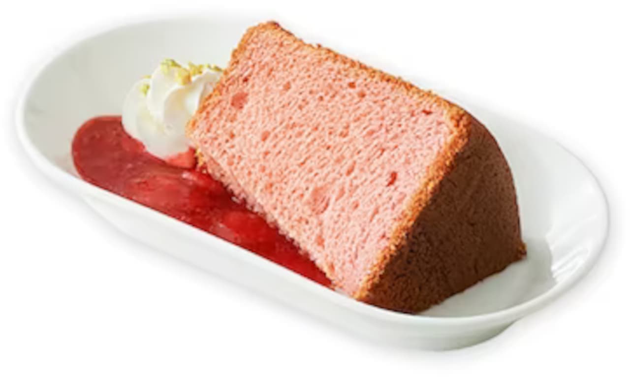 IKEA "Strawberry Chiffon Cake