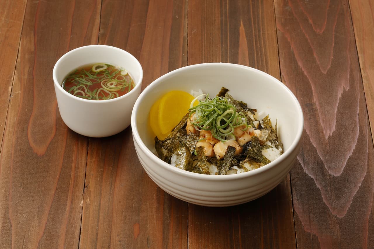 Tori Aristocrat "Chicken Spice Bowl - Butter and Soy Sauce Flavor