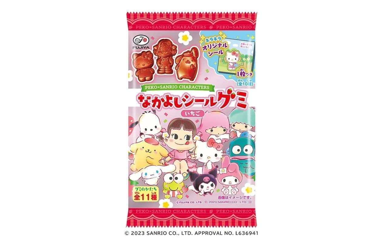 Fujiya "Peco x Sanrio Characters Nakayoshi Sticker Gummies (Strawberry)