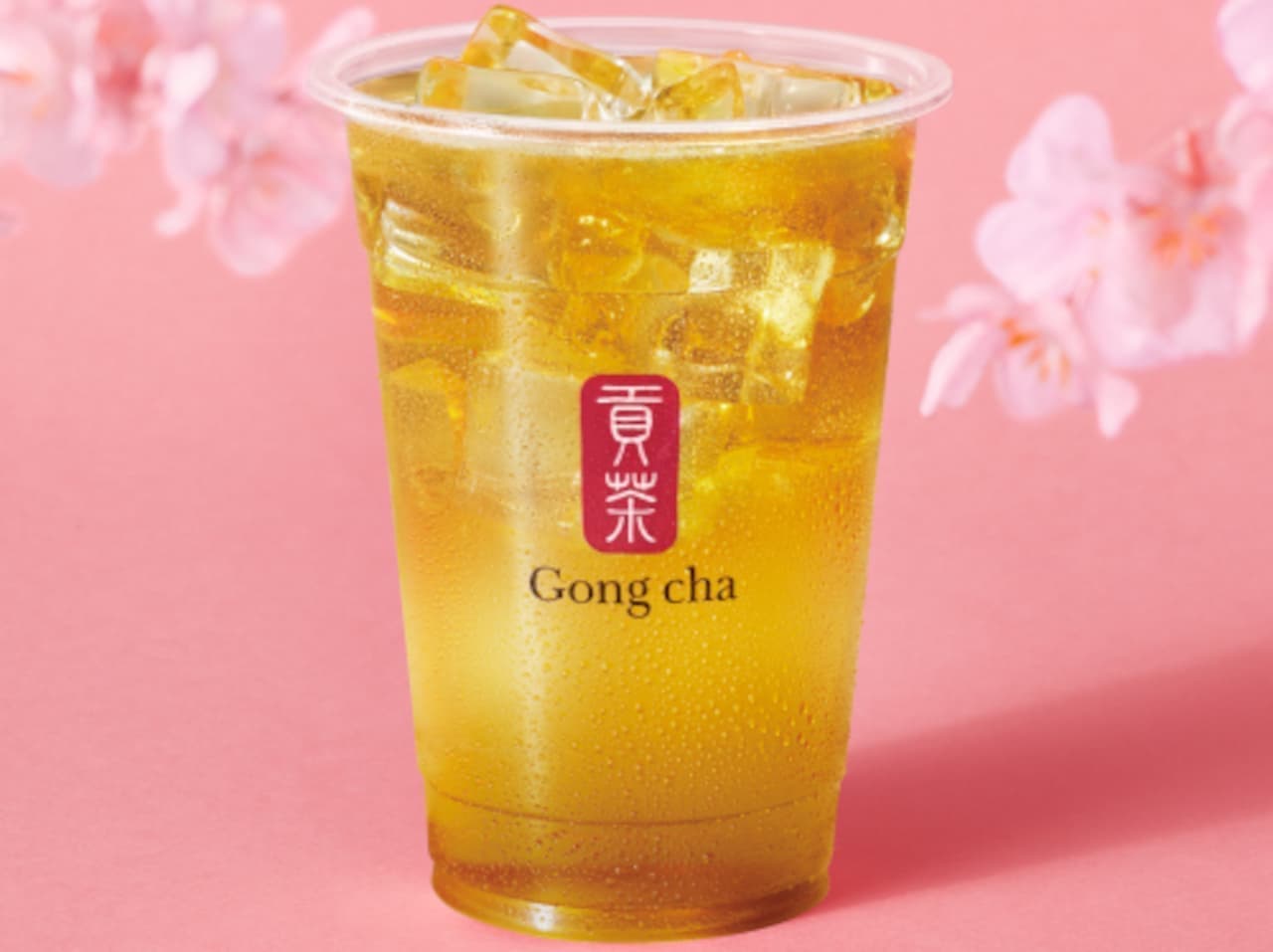 Gong Cha "Jasmine Green Tea"