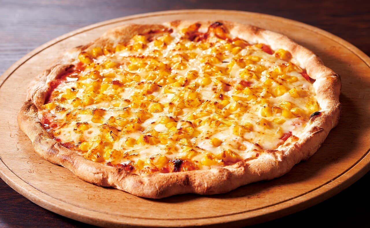 To go only] Perfect for watching sports! The most popular pizza is now available at a "one coin" price!