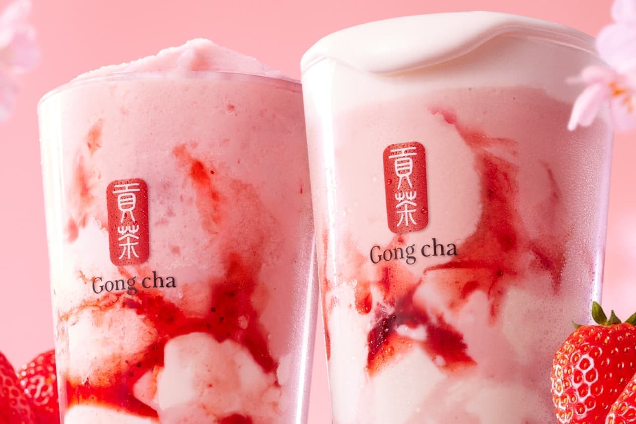 Gong Cha "Strawberry Apricot Milk Tea" and "Strawberry Apricot Frozen Tea