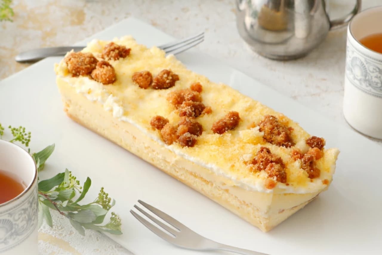 Seijo Ishii "Jersey Gouda Premium Cheese Tart