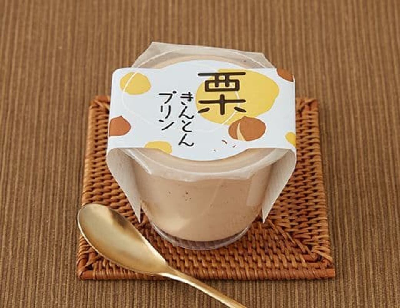 LAWSON "Tokushima Sangyo Chestnut Kinton Pudding 120g