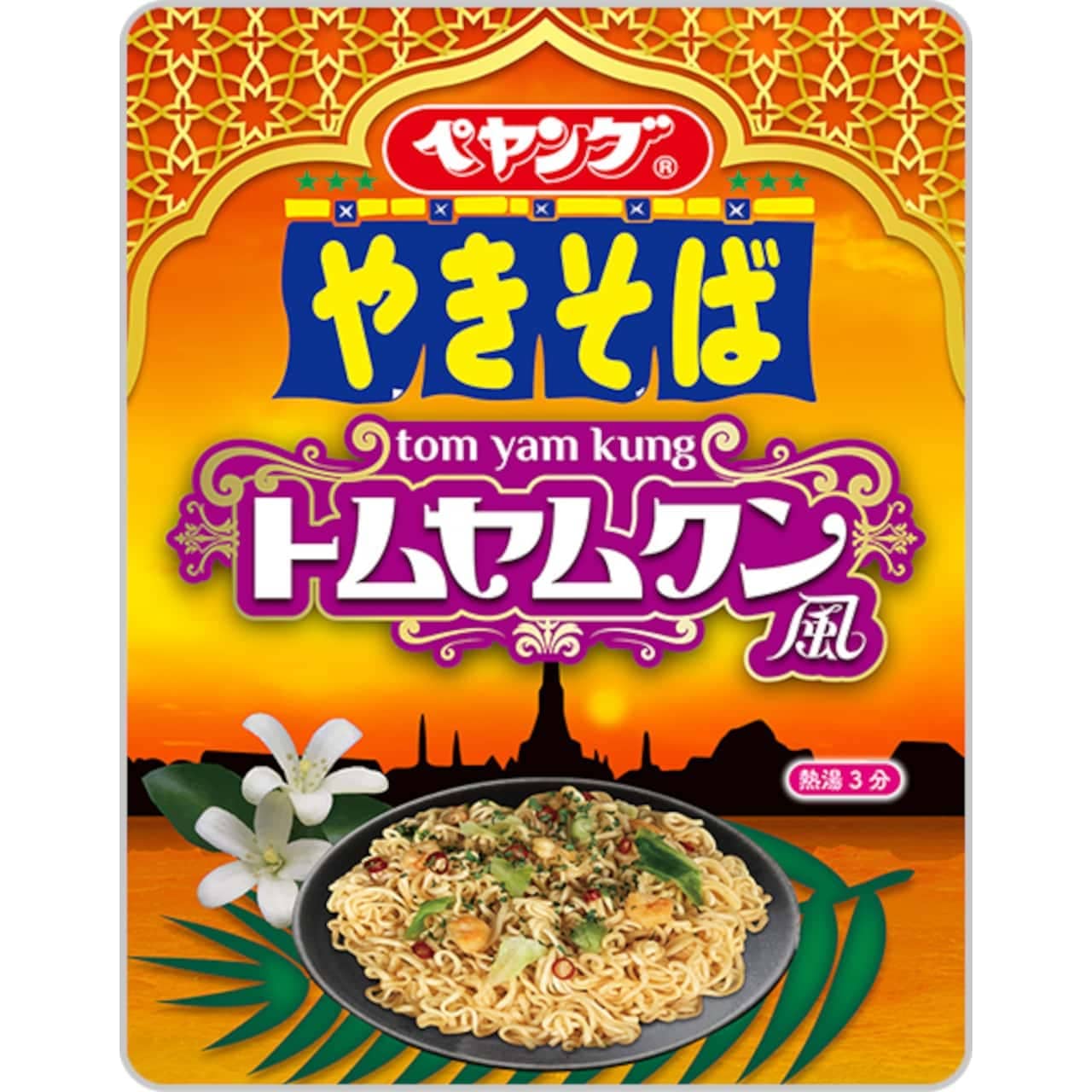 Maruka Foods "Peyoung Tom Yam Kung Style Yakisoba
