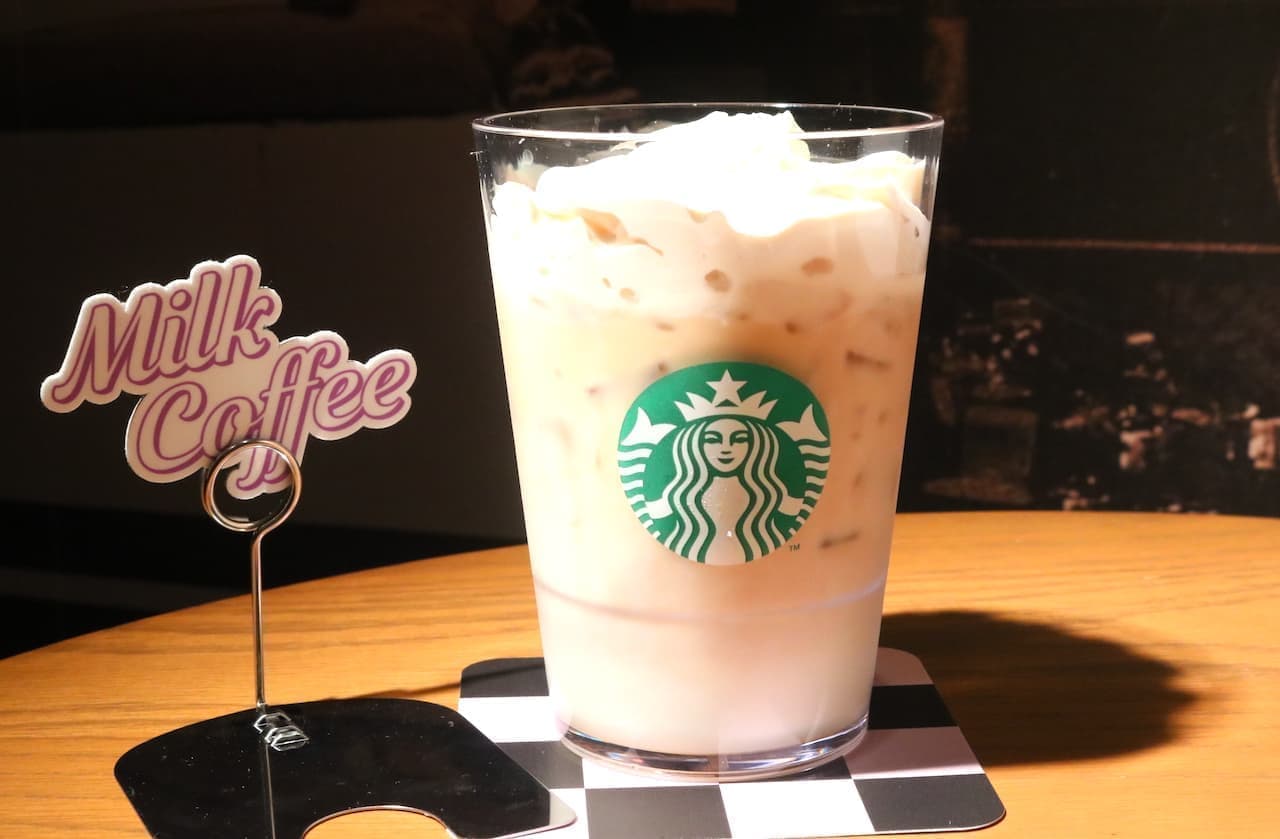 New Starbucks Creamy & Sweet Milk Coffee