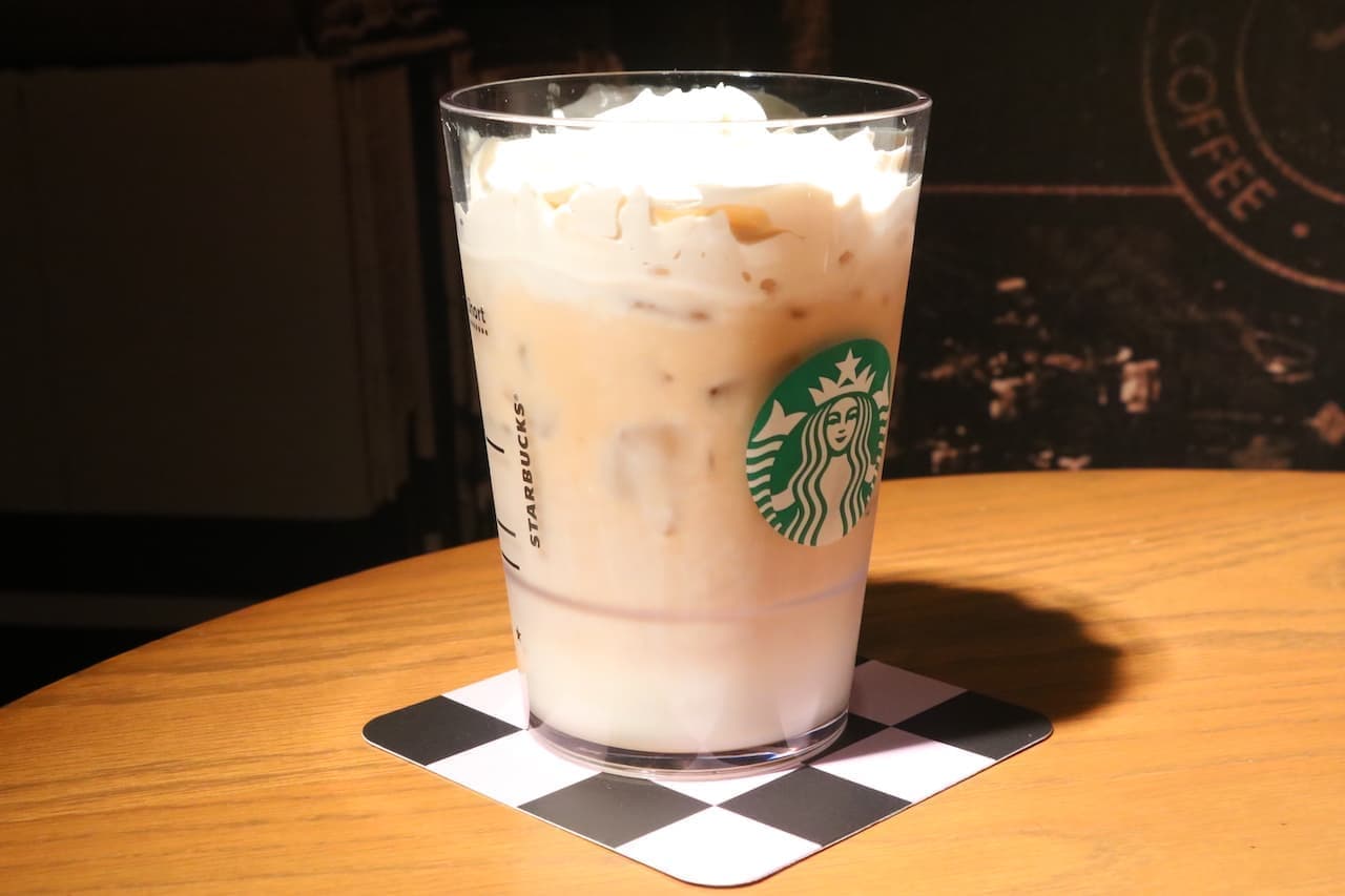 New Starbucks Creamy & Sweet Milk Coffee