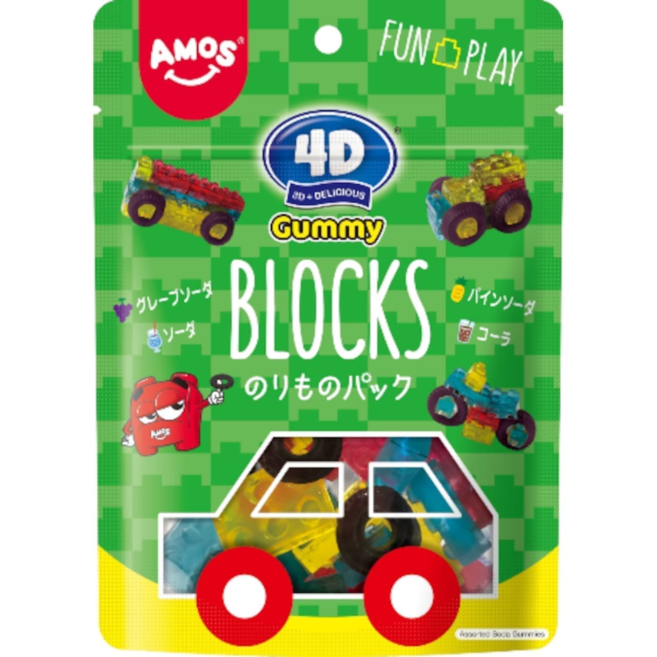 Package design for "4D Gummi Bloks Norimono Pack" by Kanro Co.