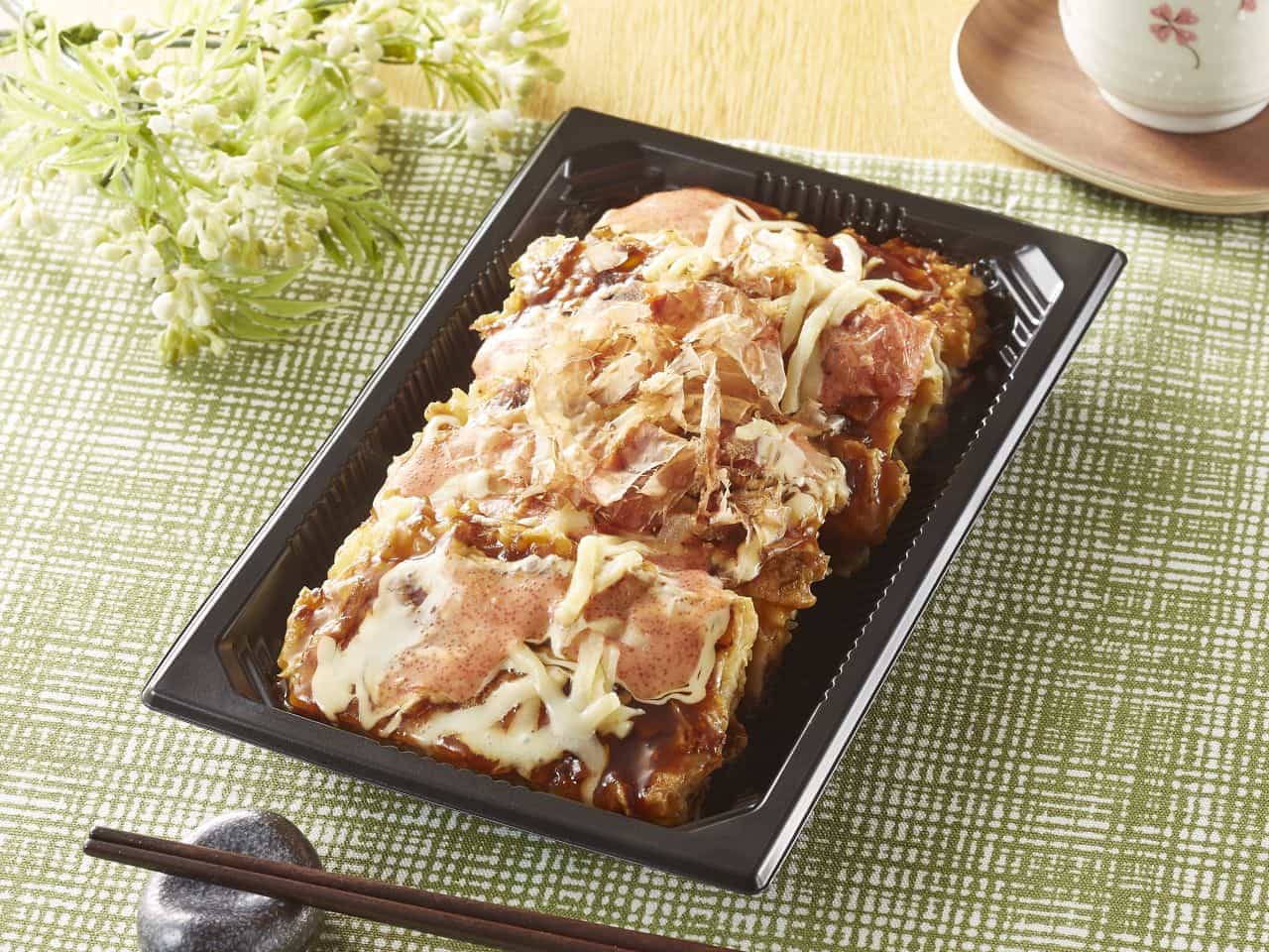 Ministop "Mentaiko Mayo Cheese Okonomiyaki (with Hakata Mentaiko)