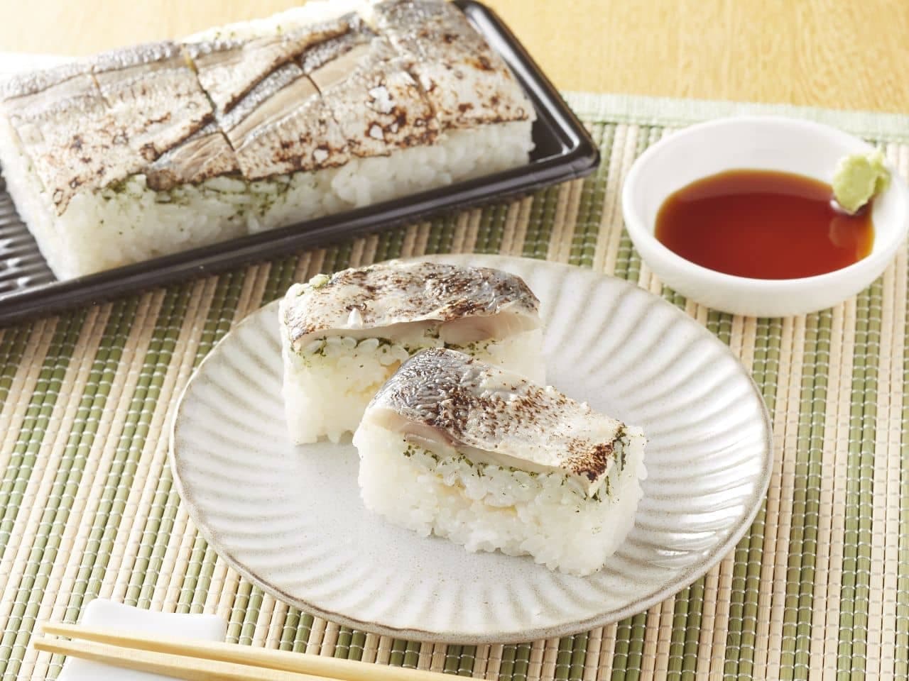 Mini-Stop "7 pieces of Kyushu Aburi-Shimeji Aji Oshizushi" (pressed sushi)