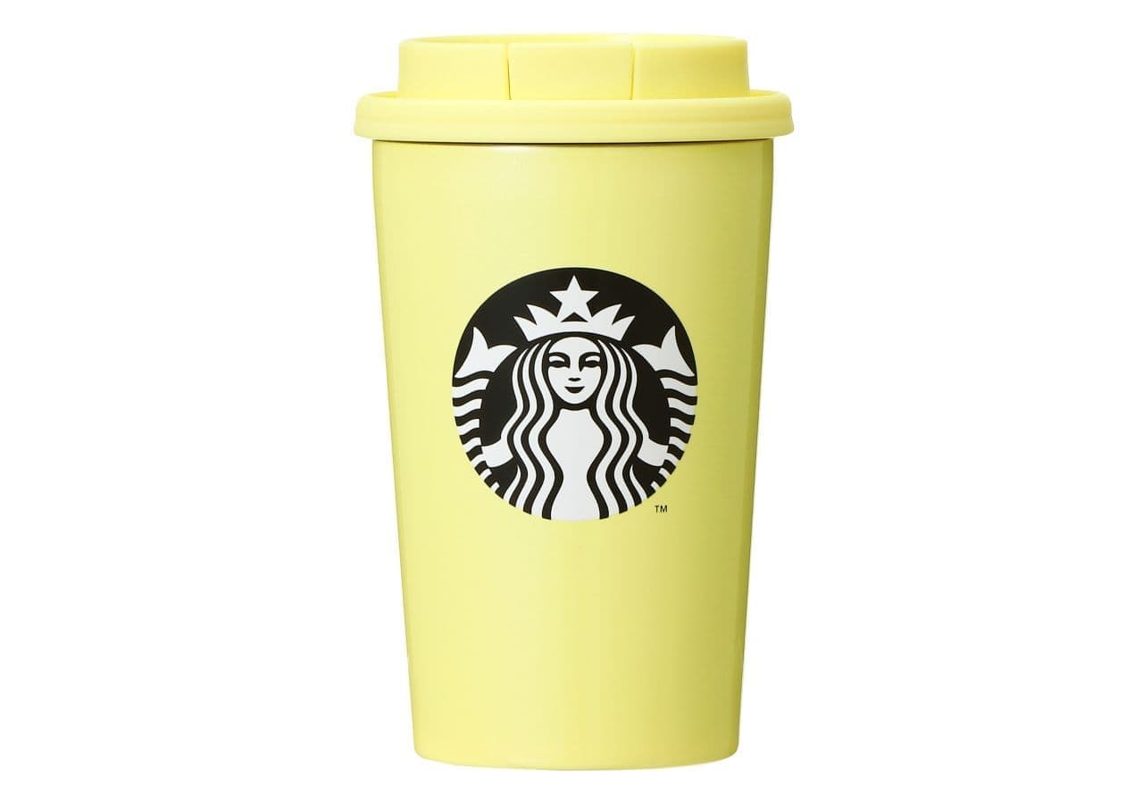 Starbucks "Stainless Steel TOGO Cup Tumbler Yellow 355ml