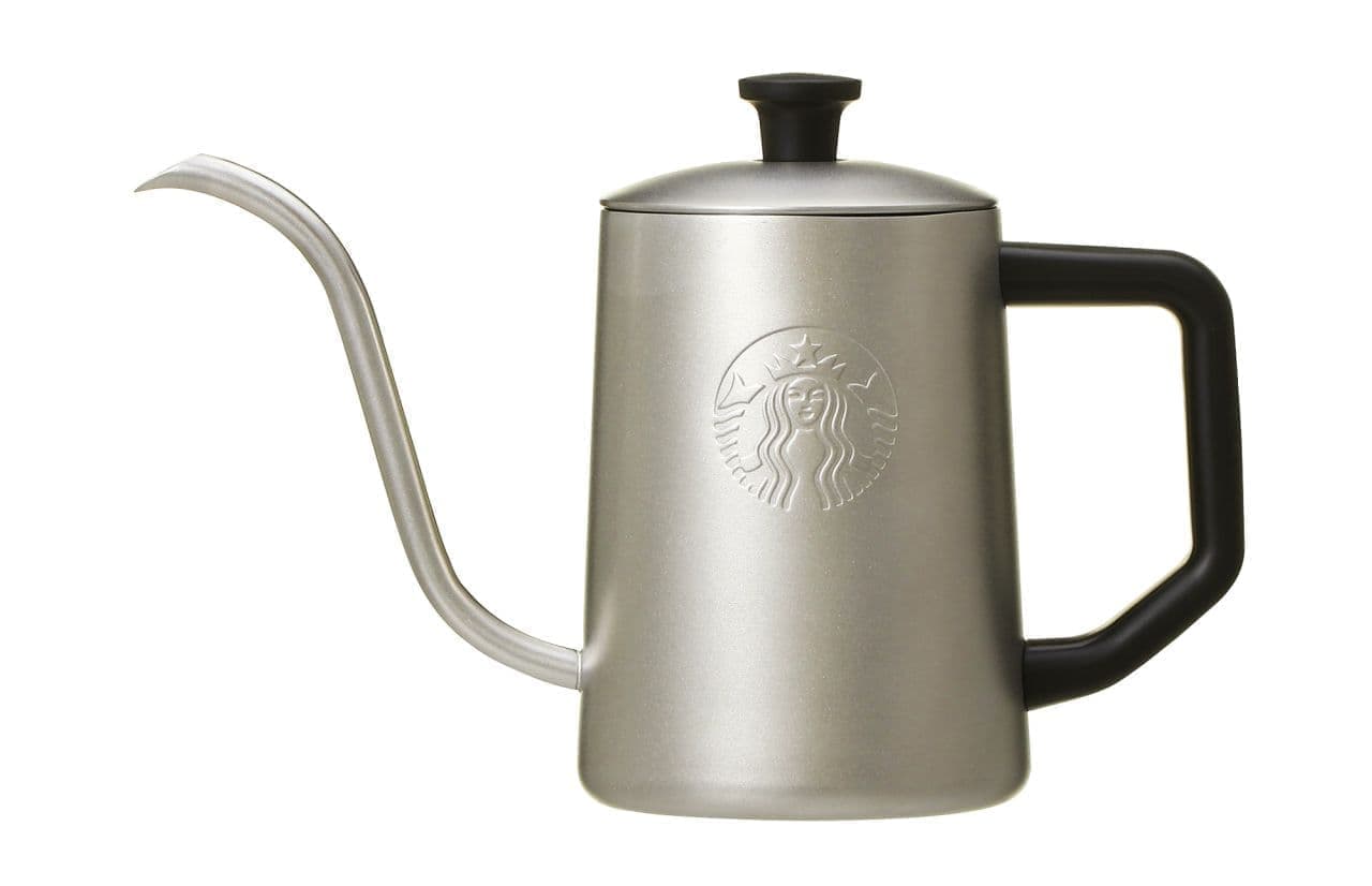 Starbucks "Stainless Steel Drip Kettle Silver 550ml