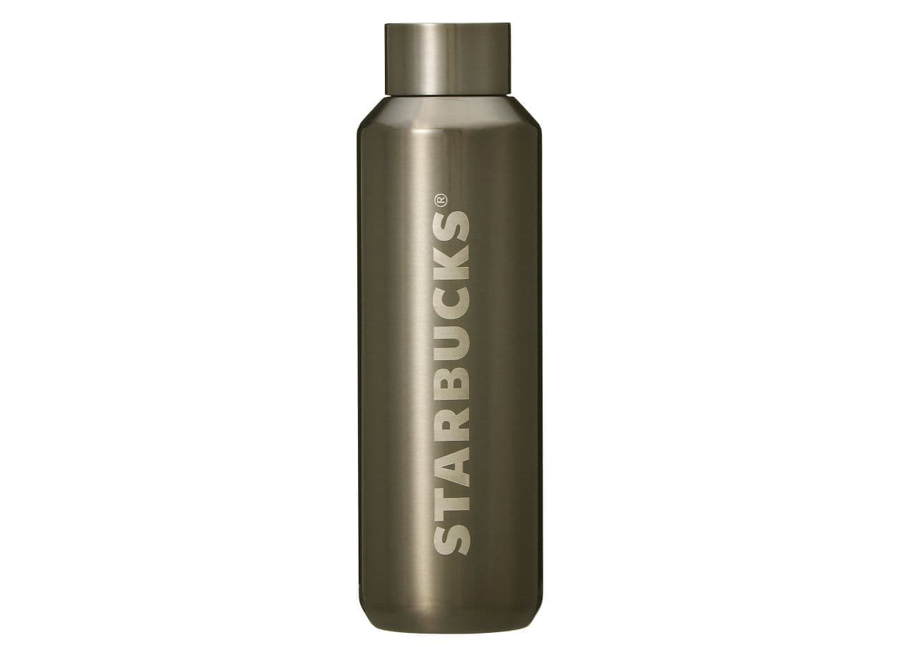 Starbucks "Stainless Steel Bottle Silver 591ml"