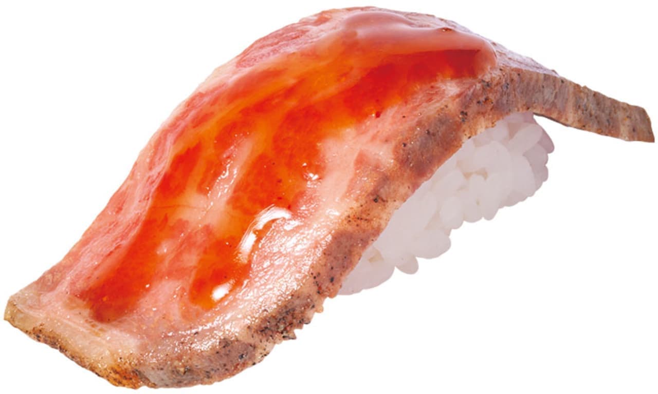Hama Sushi "Kyushu Grade 5 Black Wagyu Beef Nigiri with Special Sauce