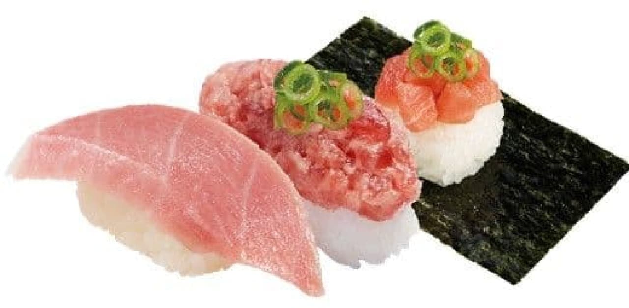 Kappa Sushi "Hon-Tuna Sanmai