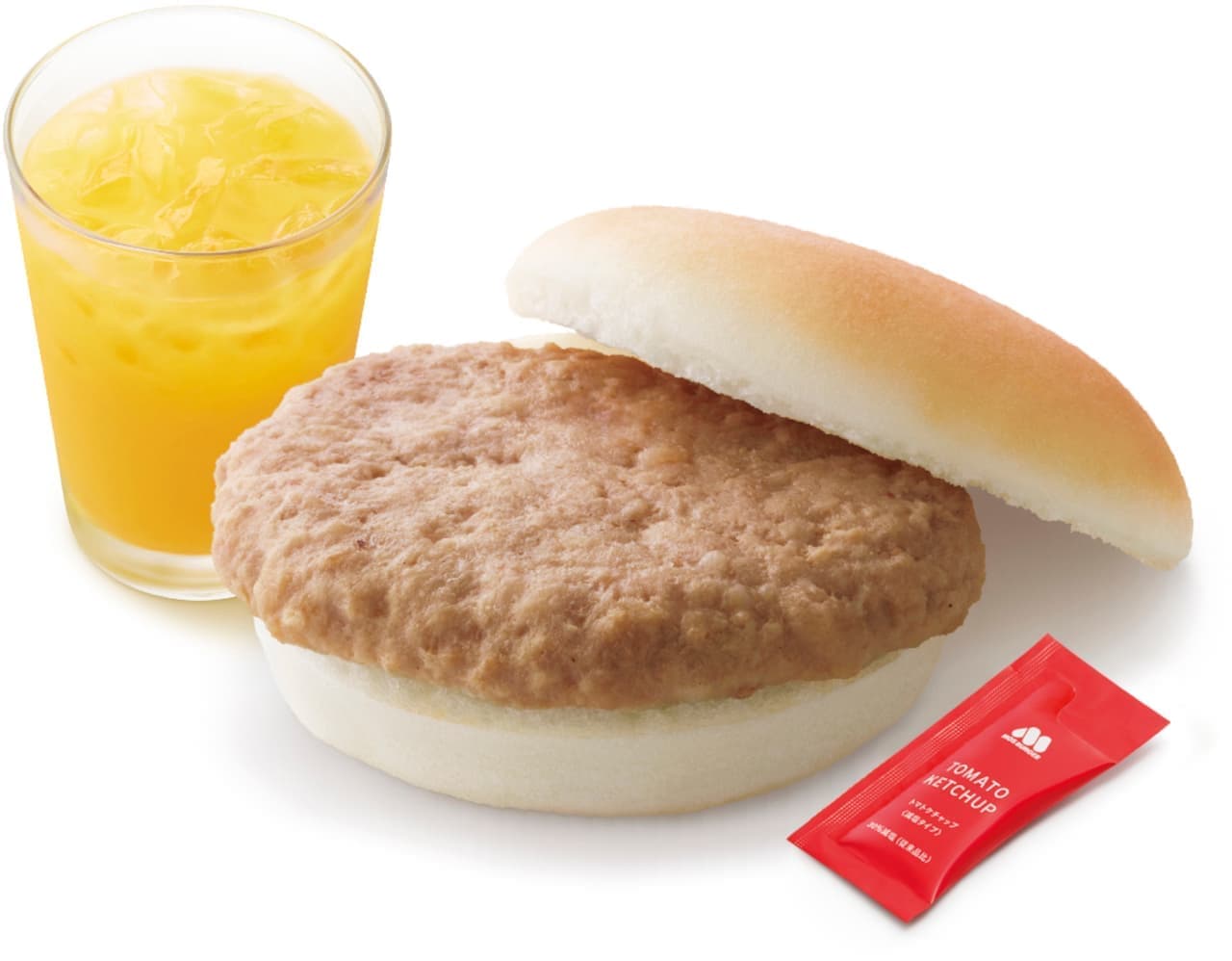 Mos Burger "Low Allergen Menu Set with Drink and Toy"