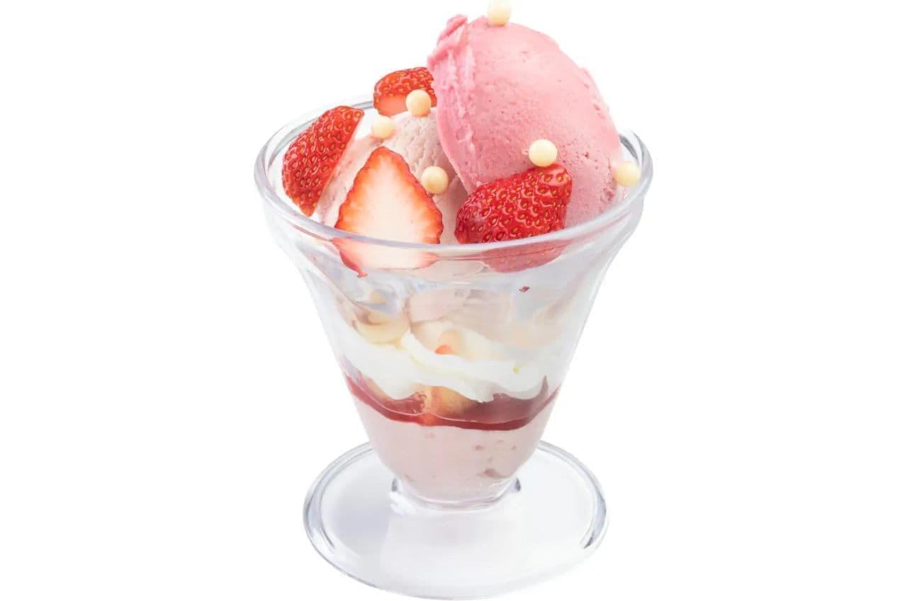 Sushiro Cafe Department "Strawberry and Berry Spring-colored Parfait