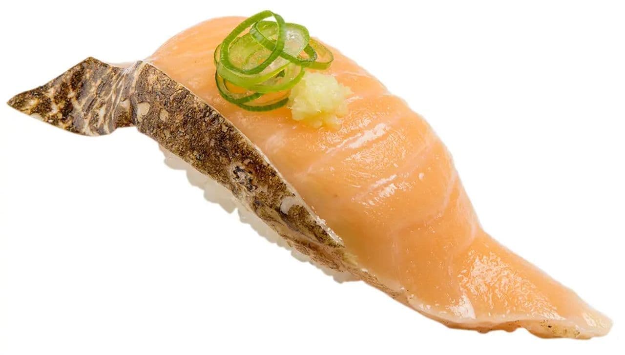 Sushiro "Ookiri-Seared Toro Salmon