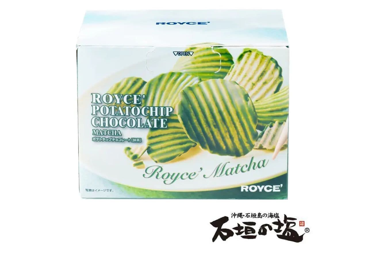 Lloyds "Potato Chip Chocolate [Matcha]".