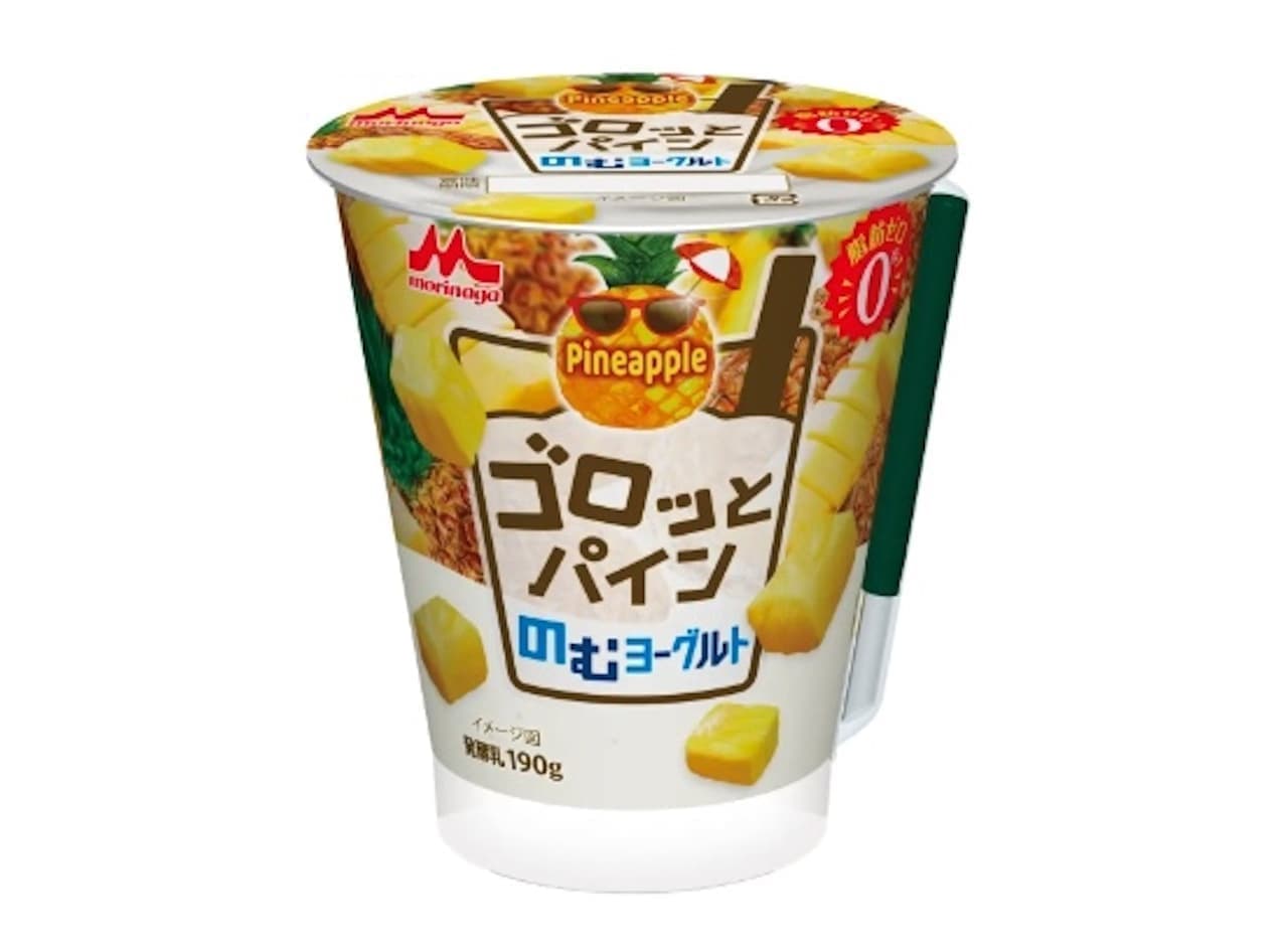 Morinaga Milk Industry Pineapple Yogurt